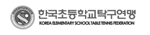 한국초등학교탁구연맹